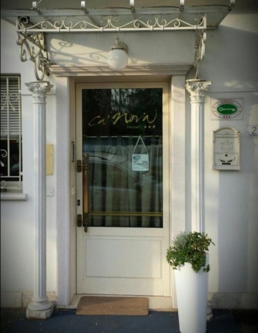 Hotel Ristorante Ca' Nova Wenecja